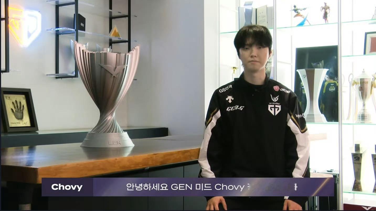 LCK年度最佳阵容以及MVP各奖项公布！年度常规赛MVP：Chovy年度最佳教练