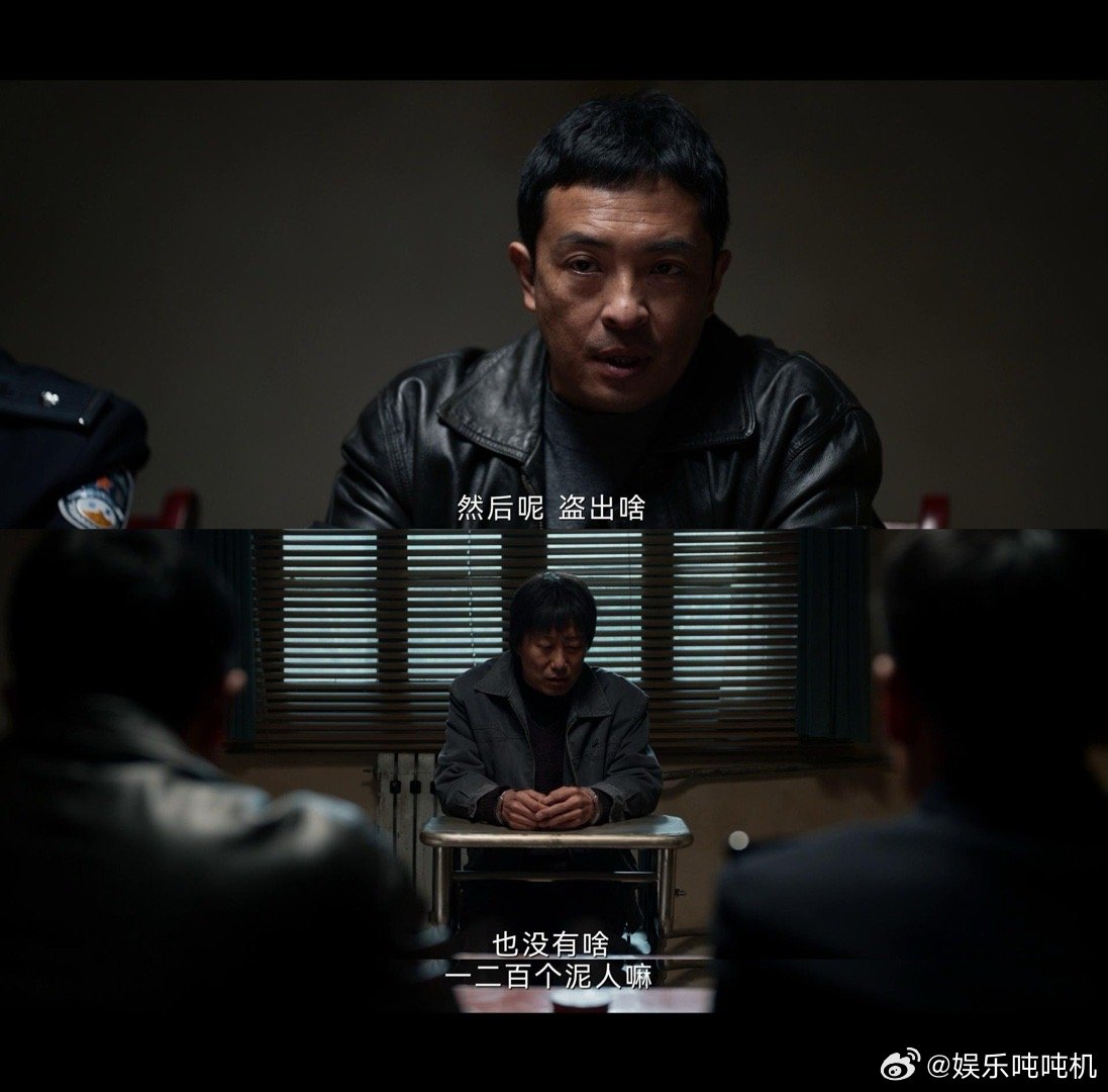 有剧拍了为两千五造成文物损失看《护宝寻踪》真的给我气到了！王太平这群盗墓贼为了