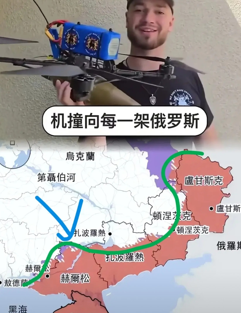 乌克兰上演现代版“白衣渡江”一个乌克兰飞手在油管平台上炫耀着他们用民用货车进行