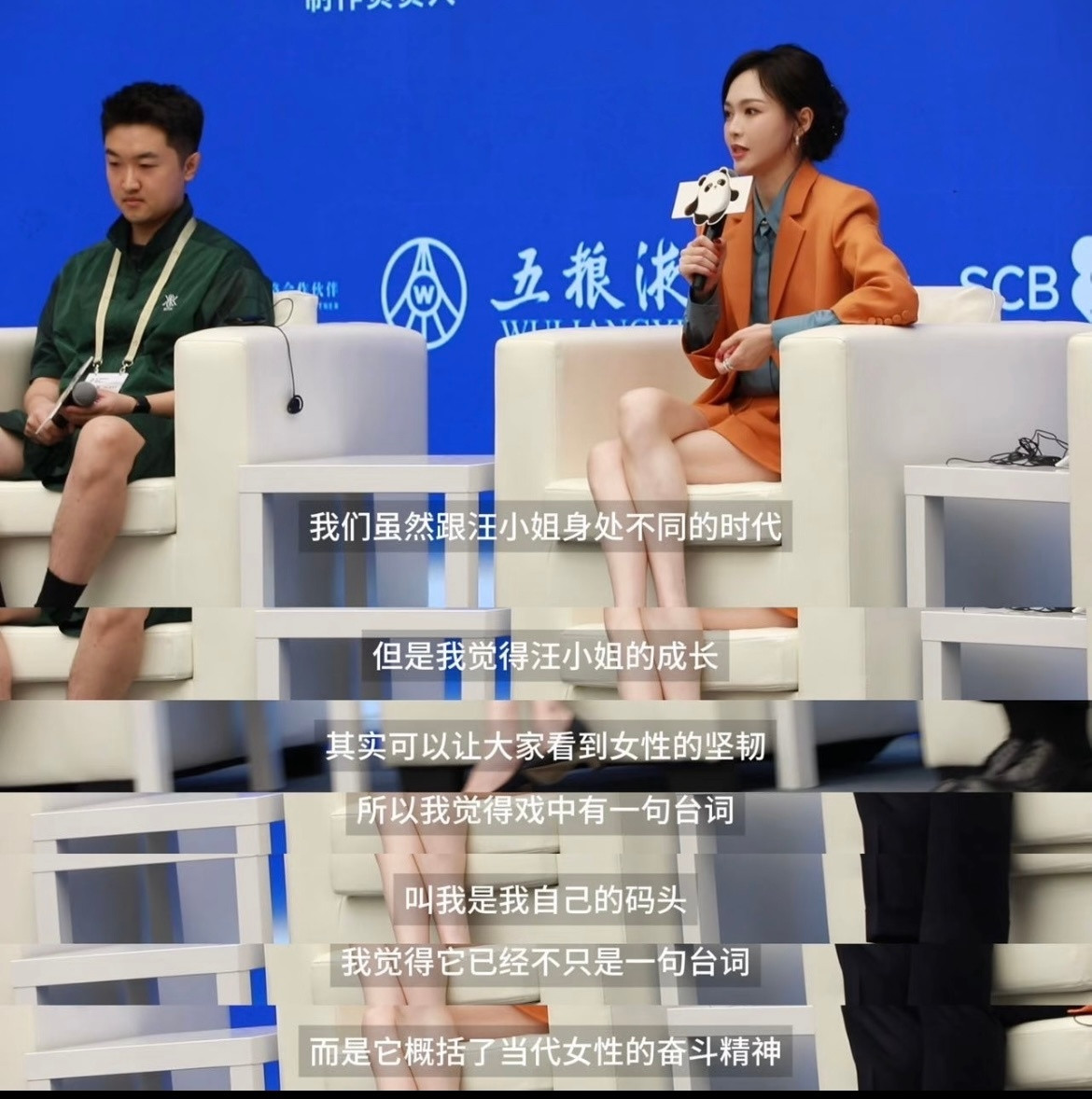 唐嫣被认证婚后越来越美“我是我自己的码头”结不结婚都会很美，什么时期也都很美唐嫣