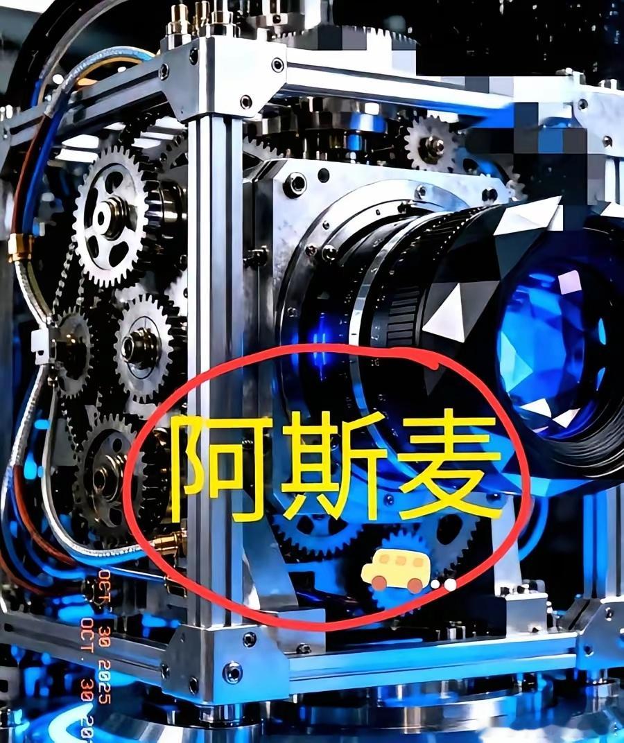 12月1日起，中国正式升级对荷兰的稀土出口管控。这下好了，直接把规矩给立起来了，