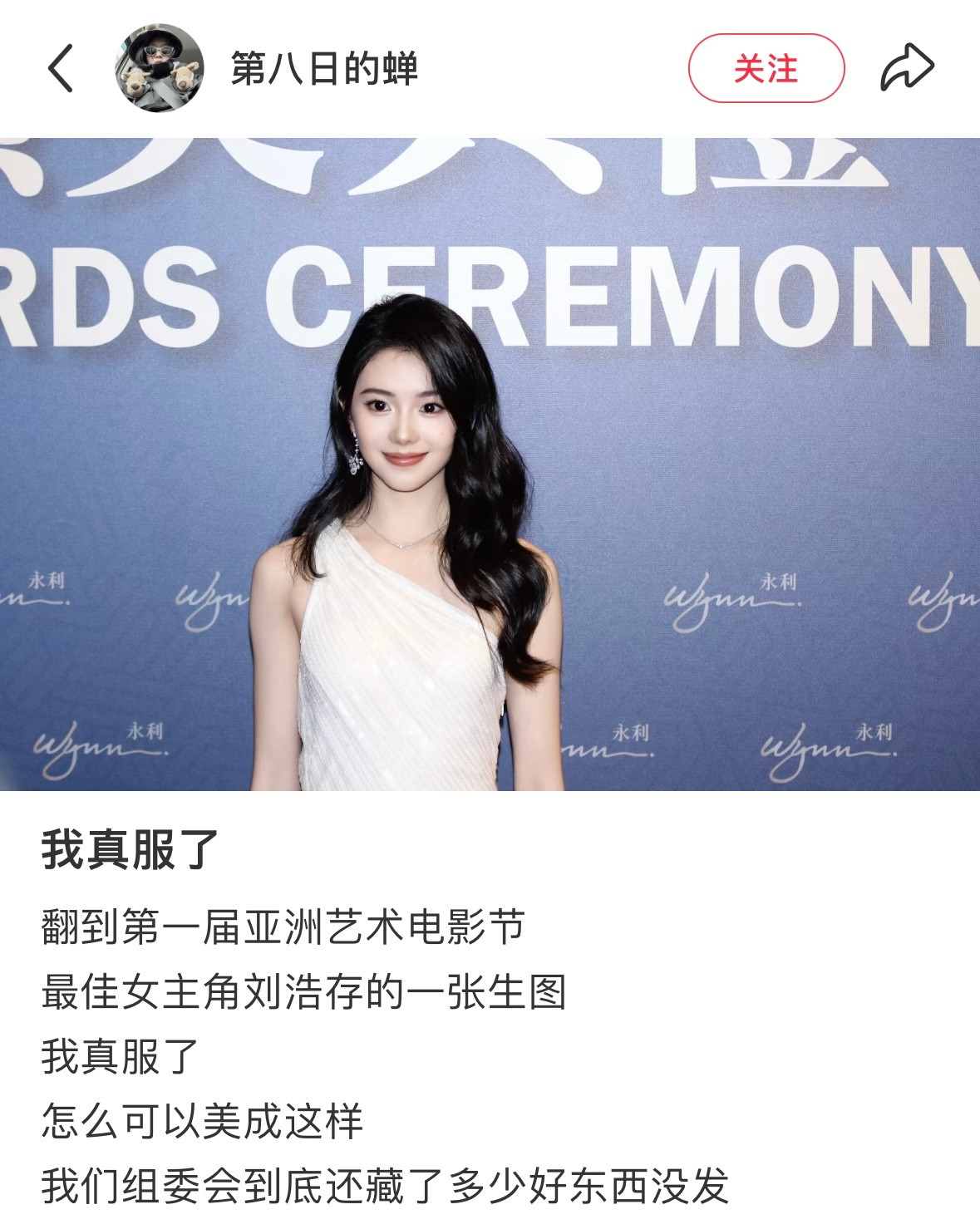 我还真是隔段时间就能发现存儿身上一个闪光点这是不是传说中的心形脸….💗