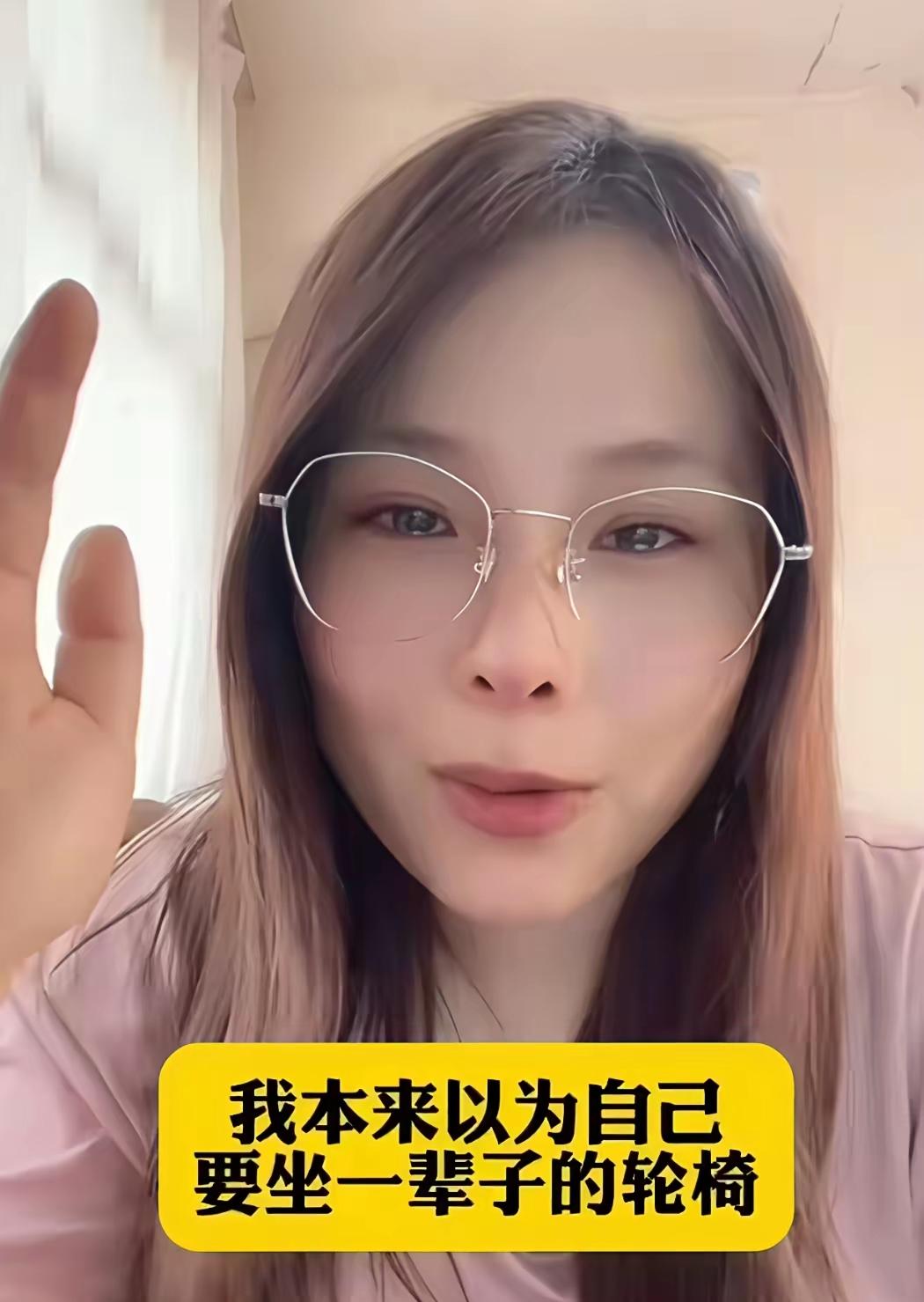 2021年12月，浙江台州26岁的李菜菜被确诊了“慢性骨髓炎”也是“不死癌症”，