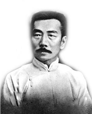 鲁迅在日本学医时成绩有多差？周树人，笔名鲁迅，1881年出生在浙江绍兴一个破落
