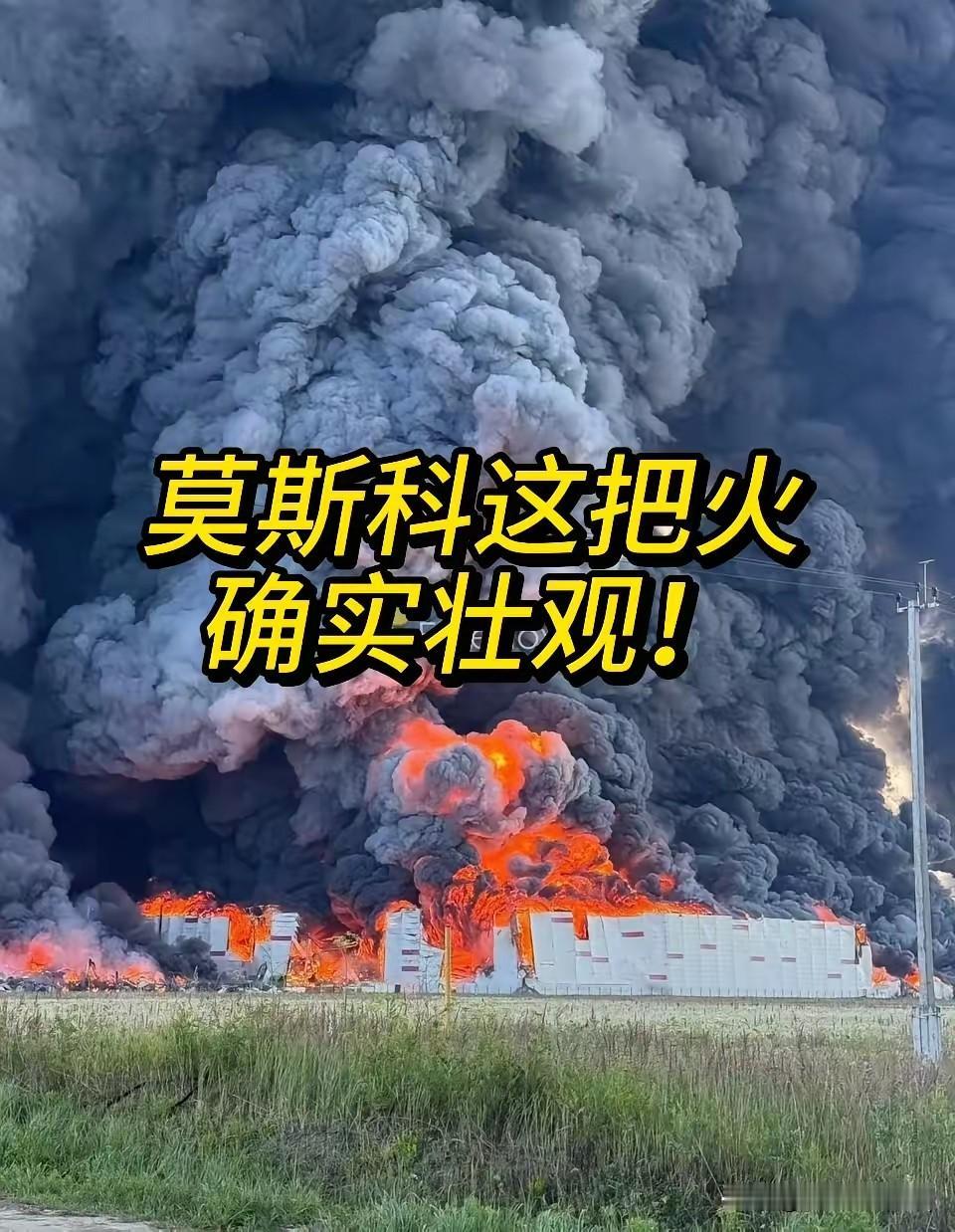 最简单廉价的方式？俄罗斯陆海空浩浩荡荡的大军队的，无疑是从原来的压倒性碾压乌克