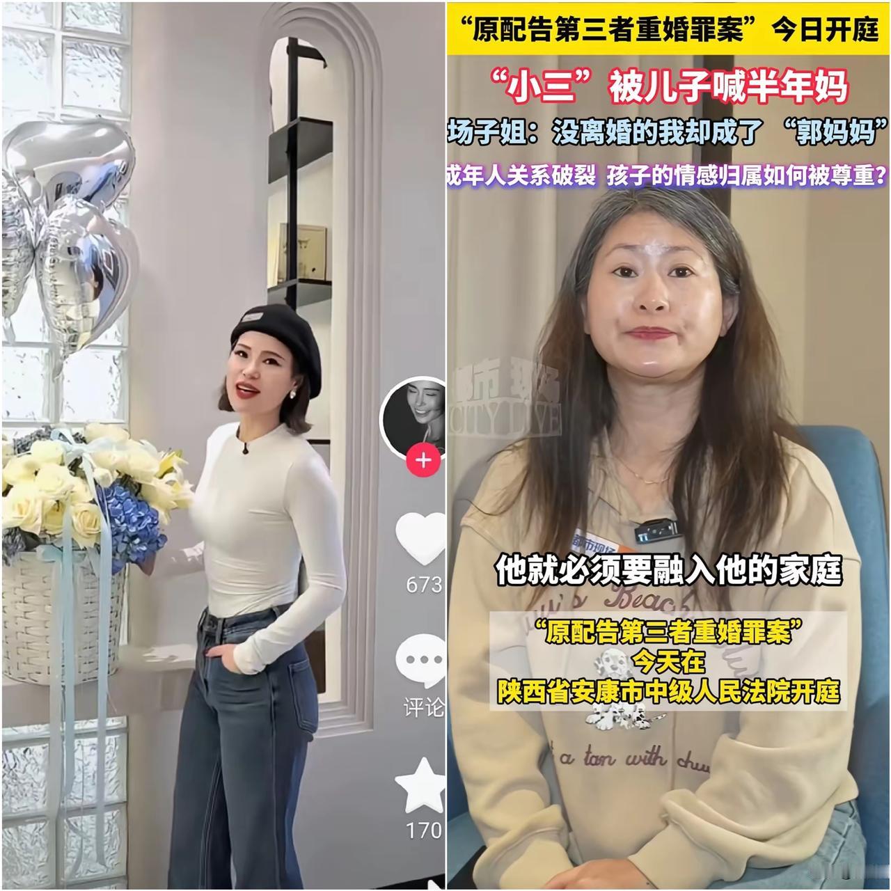 输的太彻底了！场子姐被丈夫和闺蜜双重背叛，一夜白头苍老十岁，而“小三姐”却在