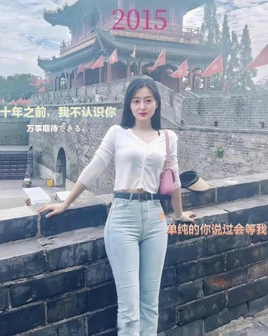 10年的时间，变化太大了！