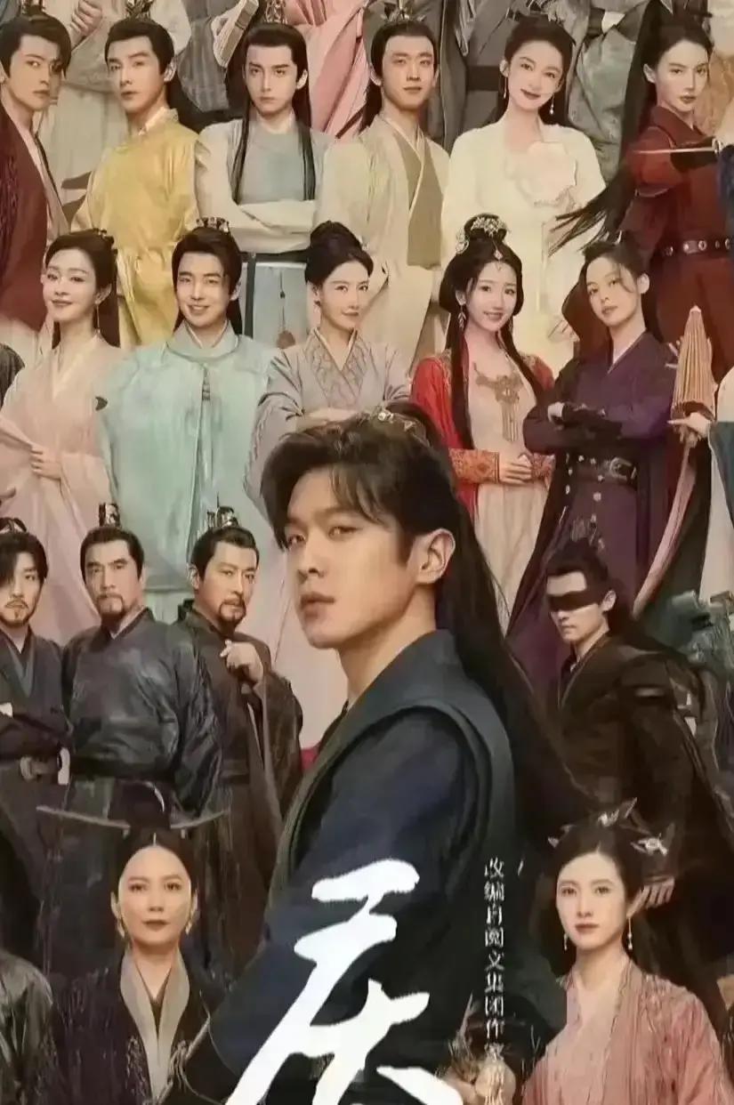 《庆余年3》传出消息，张若昀基本谈妥，陈道明还在磨片酬，叶灵儿可能要换血。我刷