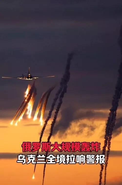 俄乌战局突然升级？7月10日下午，基辅多地传来新消息来源:火炎焱再次全境轰炸