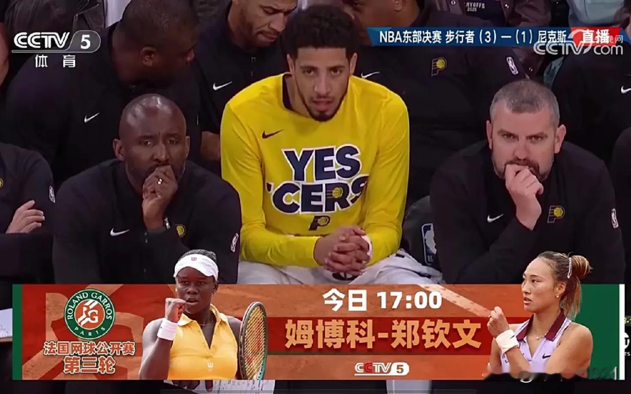 尼克斯终于吃了回饺子，111：94大胜步行者，这场比赛看得出来，这是尼克斯的真实