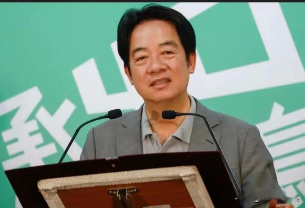 变得真快！被特朗普警告后赖清德最新发言:根本没有独立的问题5月18号，根据法