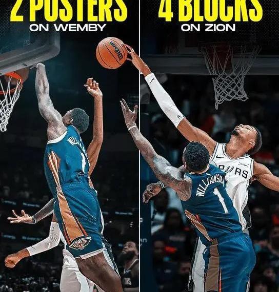 美国媒体的“造神运动”，究竟是成就天才，还是毁掉天才？文班亚马和锡安，两位划时