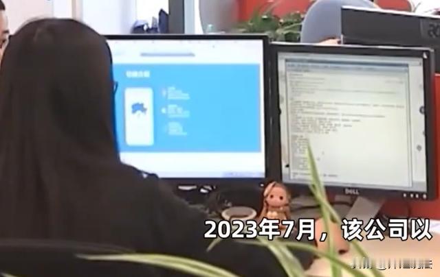 湖北武汉，一女子小刘入职了一家企业，后来从质量部调任到生产部，毛经理成为小刘的上