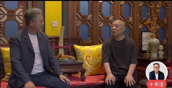 一觉醒来，郭德纲终于说实话了！最近一段时间，郭德纲的麒麟剧社在天津演出，主要演
