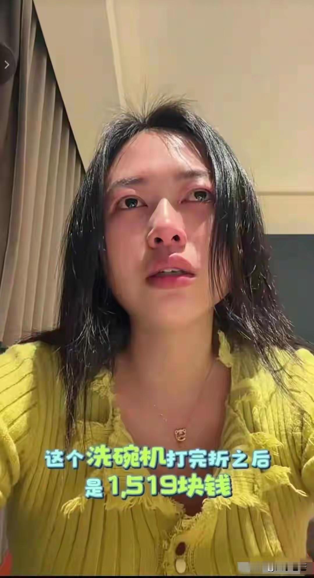 洗碗机这事后续来了，女子住宾馆发视频，把家里的情况全说了，大家才发现真不是谁坏。