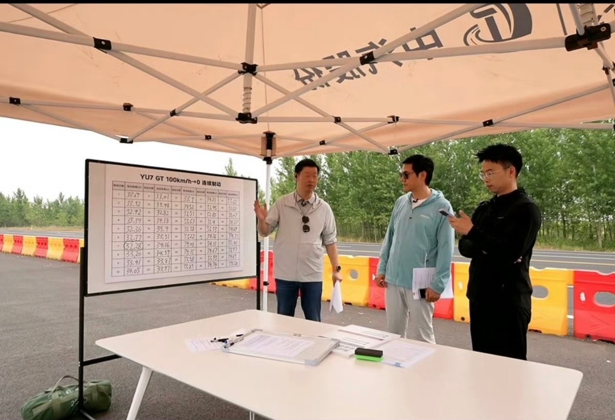 很多人觉得，连续制动50次这种测试，听起来像实验室里的数字游戏。我以前也这么想。