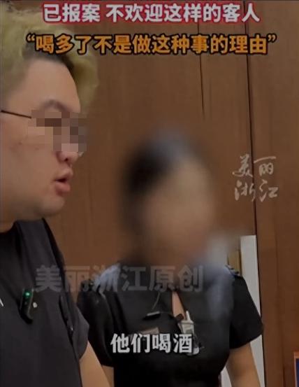 浙江绍兴，一漂亮女生在餐厅做服务员，却被不轨的客人伸出咸猪手，女生被男子强行的触
