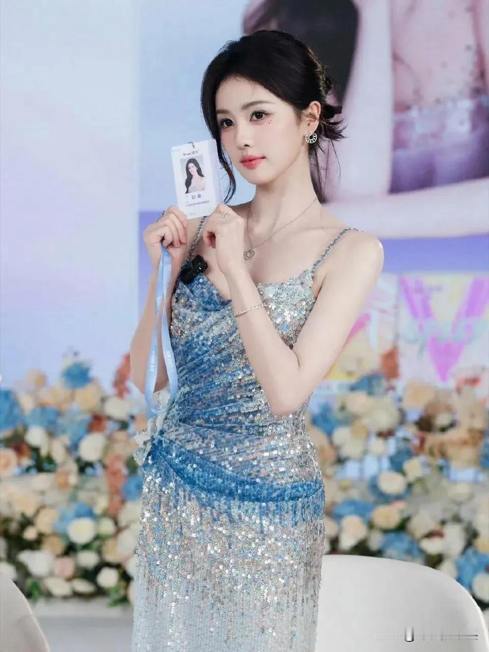 白鹿，黄奕，张慧雯，辛芷蕾
