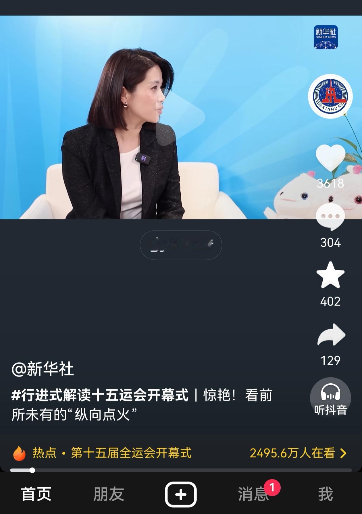 ☂太大，要捂嘴，那我们就试试全平台，多维度声讨！此案不明，天理难容！