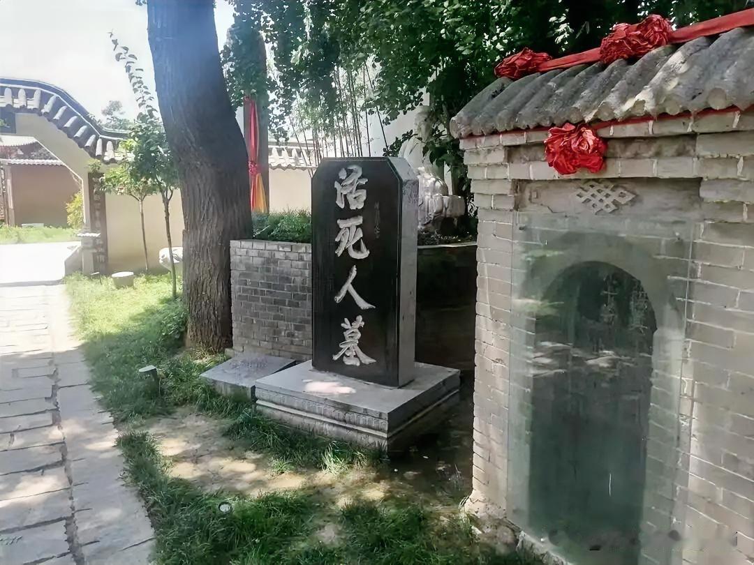 一直以为金庸《神雕侠侣》里的“活死人墓”是凭空想象出来的，直到看到了这个才知道原
