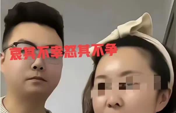三月直播说蛋糕是没救了，有人说他怒其不争哀其不幸，说白了，是因为他自己也不干净，