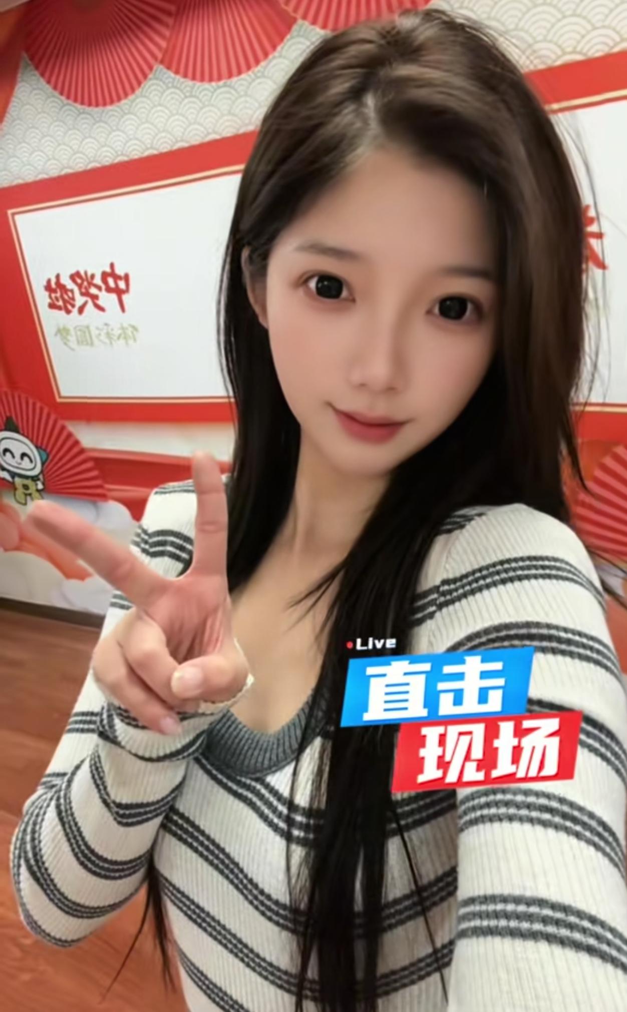 广大彩民网友，谁去过这家店？[爱心][爱心]浙江温岭太平街道，这位美女店主直接露