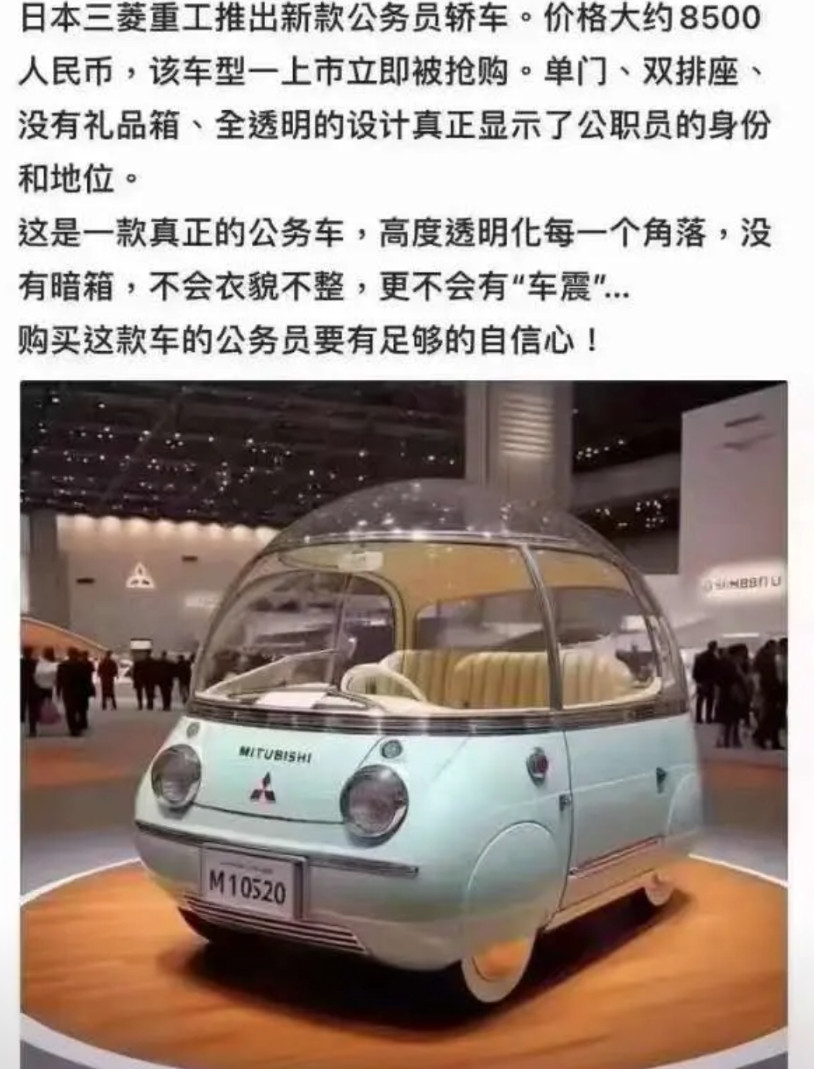 内卷，卷自己，实质是跟自己身体拼命，看似是唯一的出路，实际上是死路！身体总有扛不