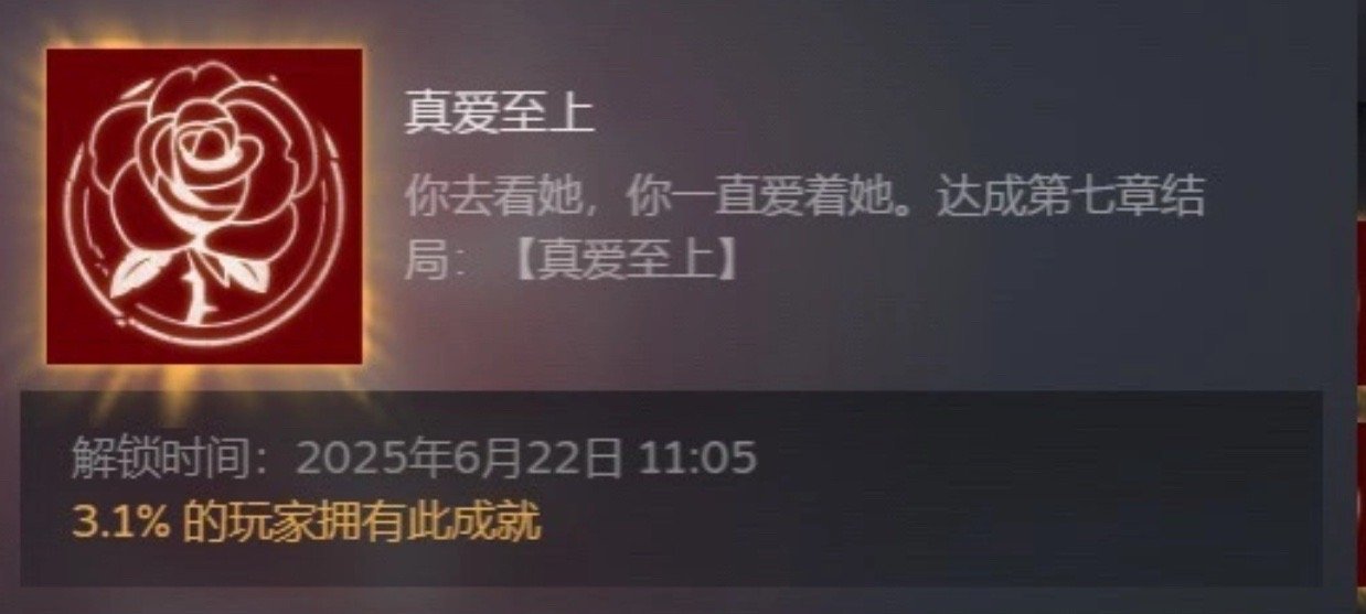 欣欣她不一样！！！哪里不一样？只有她骗了我五十万​​​