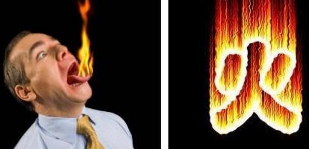 上火和艾灸上火了怎么办