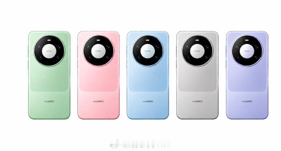 华为Mate90系列配色华为Mate90外观很有辨识度，双拼回来了听说华为M