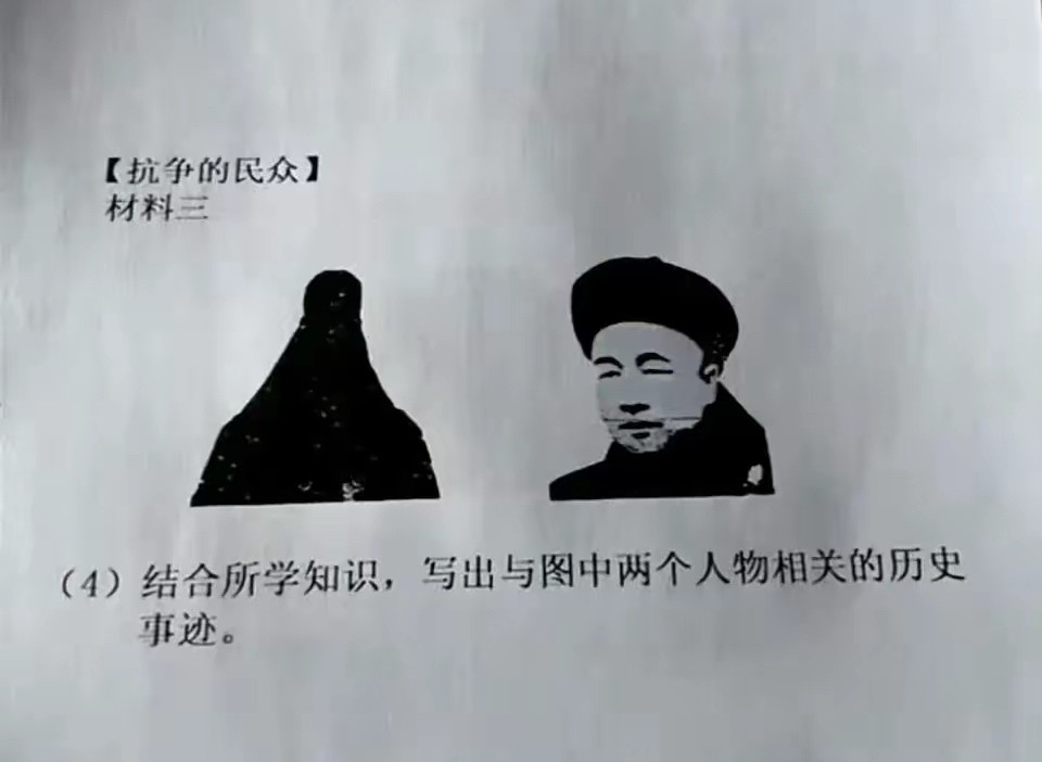 这让我怎么写