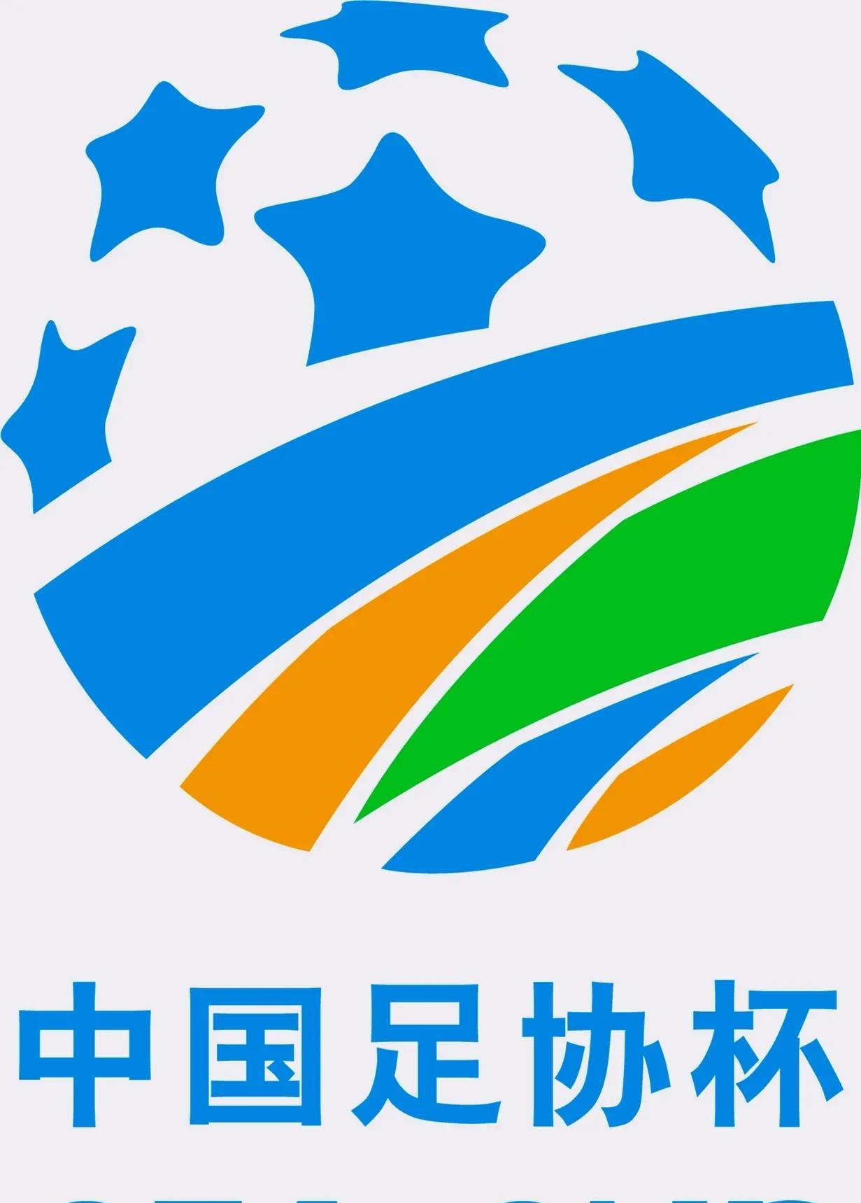 残阵国安背水一战！张玉宁王者归来率队冲击足协杯决赛，工体今夜见证生死对决