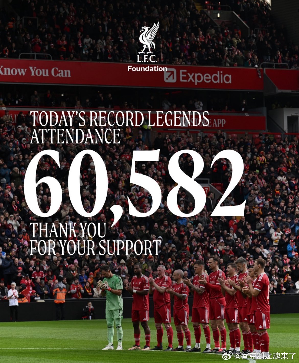 尤尔根·克洛普：我光看蒂亚戈就值回票价“每一秒都很享受。我的角色绝对不是说太多话