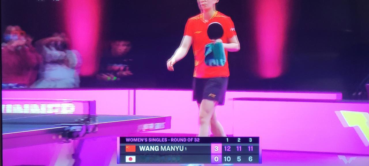 曼昱3:0战胜大藤沙月，顺利晋级16强！首局曼昱不太适应大藤沙月的打法，以12