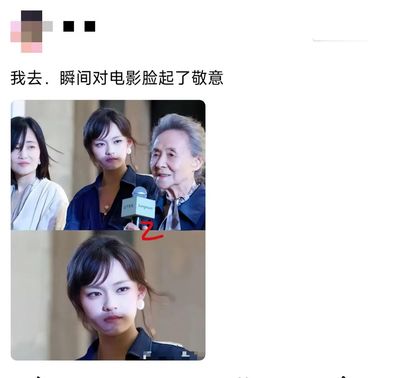 这女孩天生为电影而生的吗？