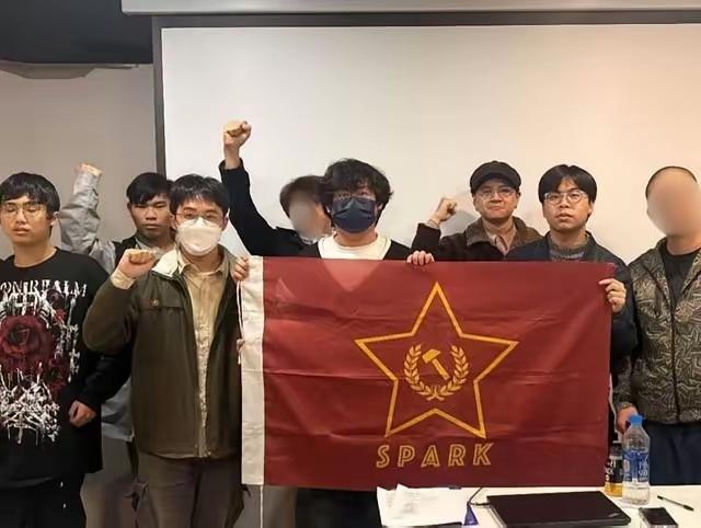 台媒曾报道，一群台湾年轻人在台北召开了创党大会。他们将此前的“火花-台湾革