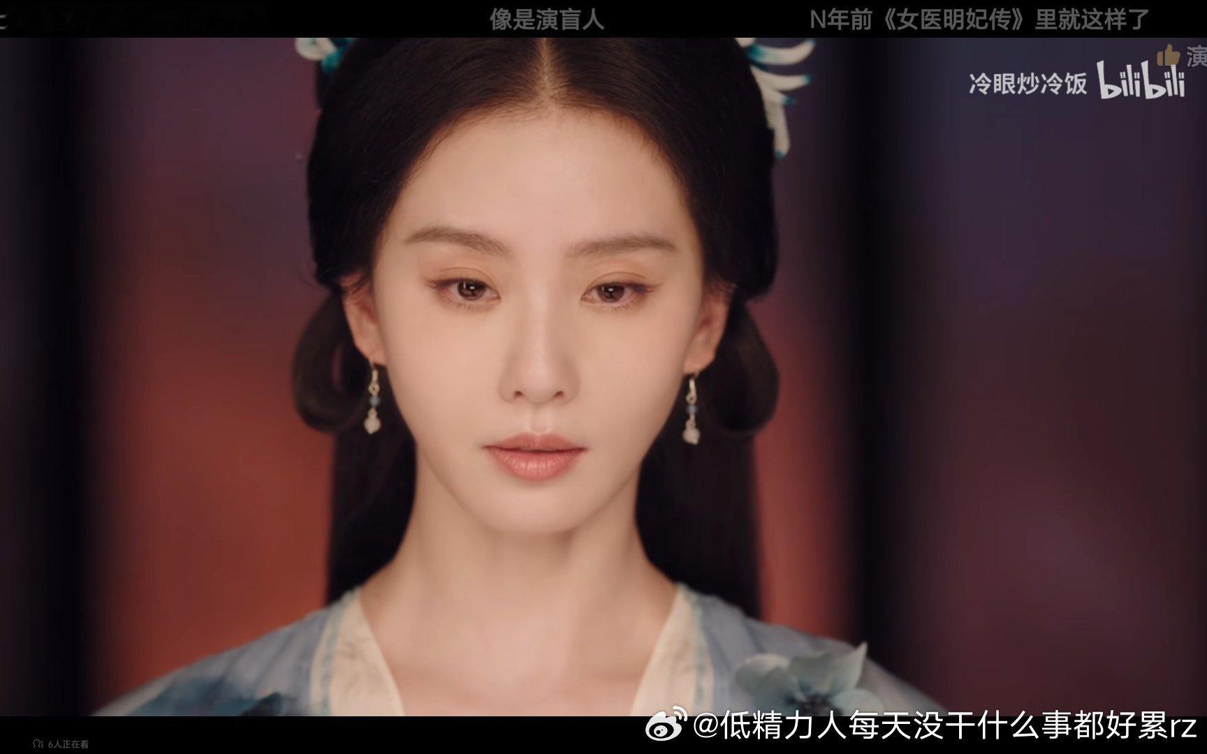 其实包括竹叶除了眼睛比较吊之外，状态也还行，当然有滤镜的原因啊，但是确实也挺好看