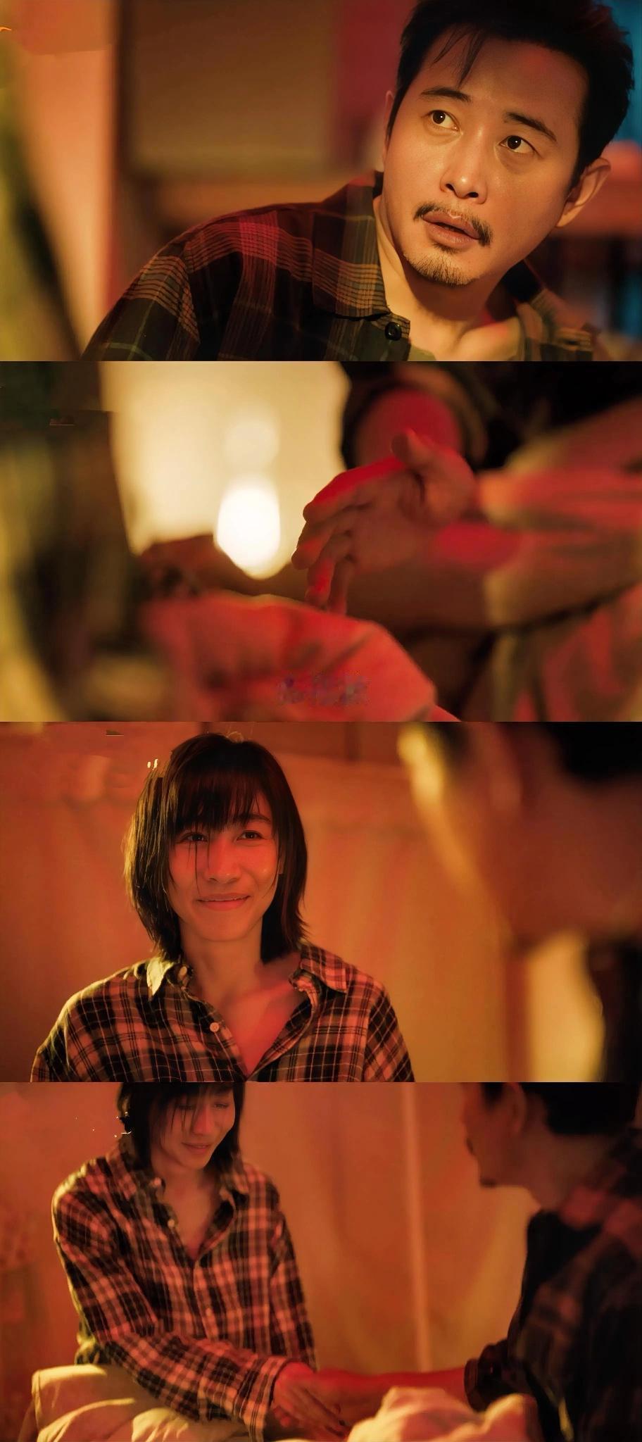 《时差一万公里》这一段笑到我肚子疼！罗晋把没经验的闷骚博士演的浑身偷感，任素汐的