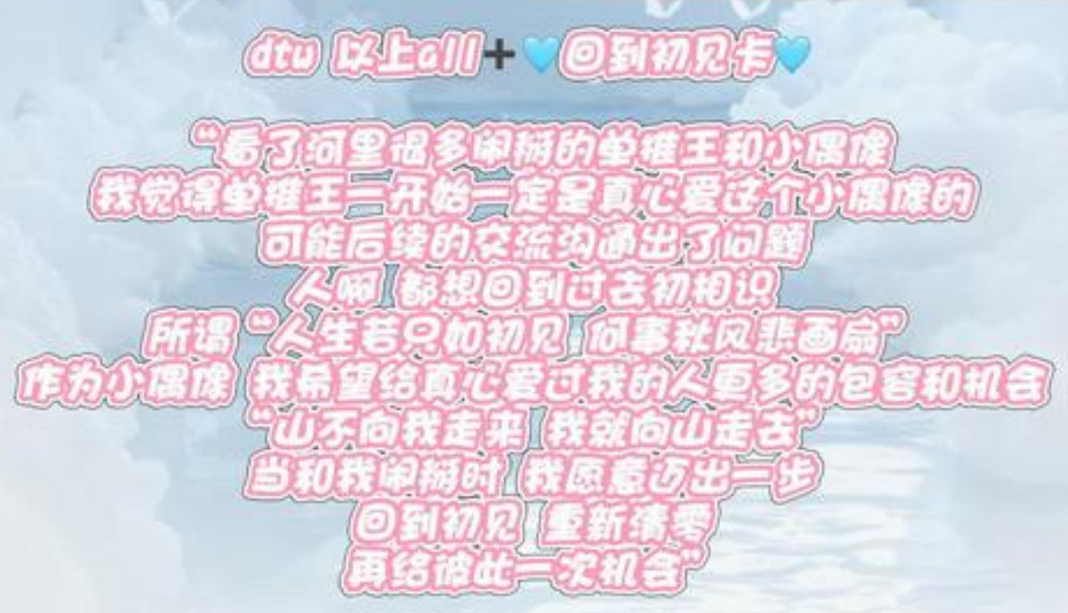 我震惊这是谁的业务
