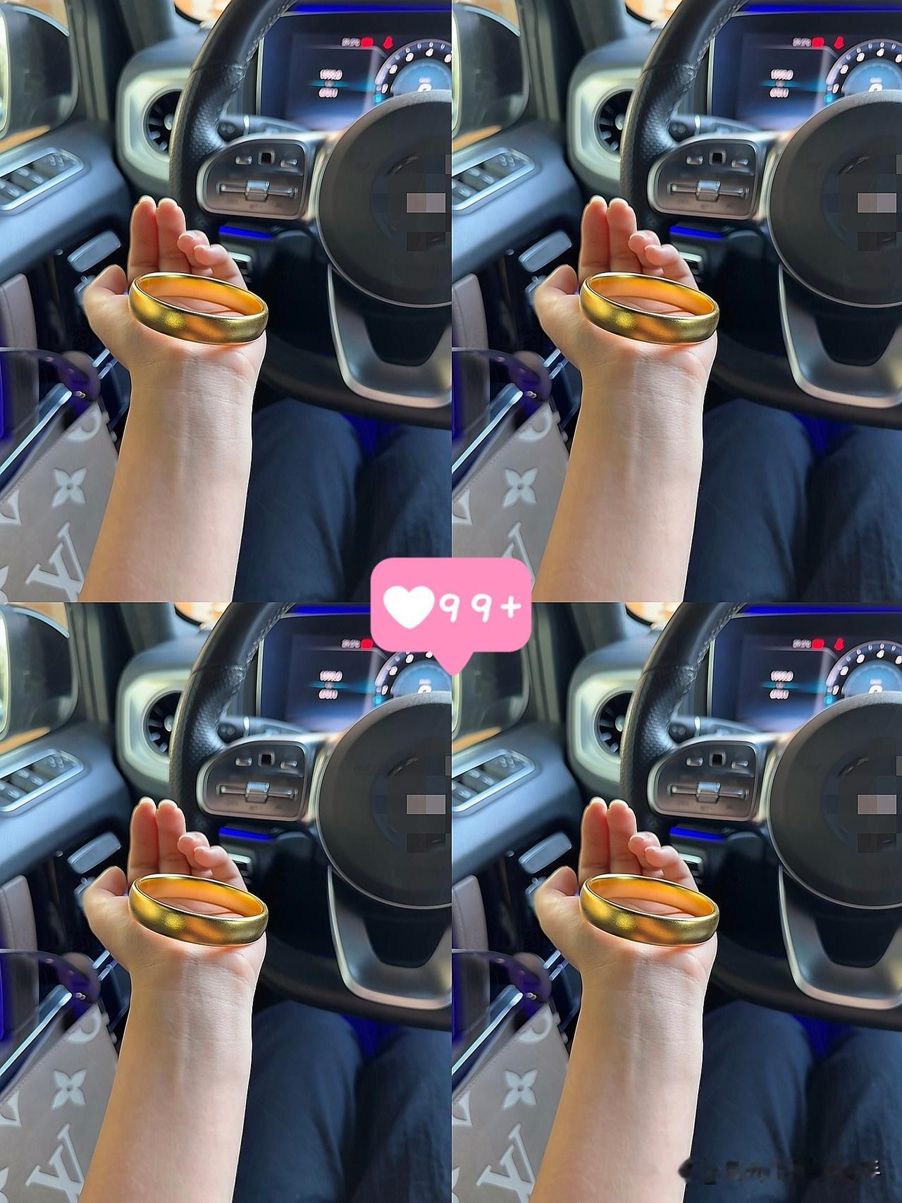 一夜之间,金价再度下跌!10月30号,我瞧着那99克的金镯子,价格依旧稳稳