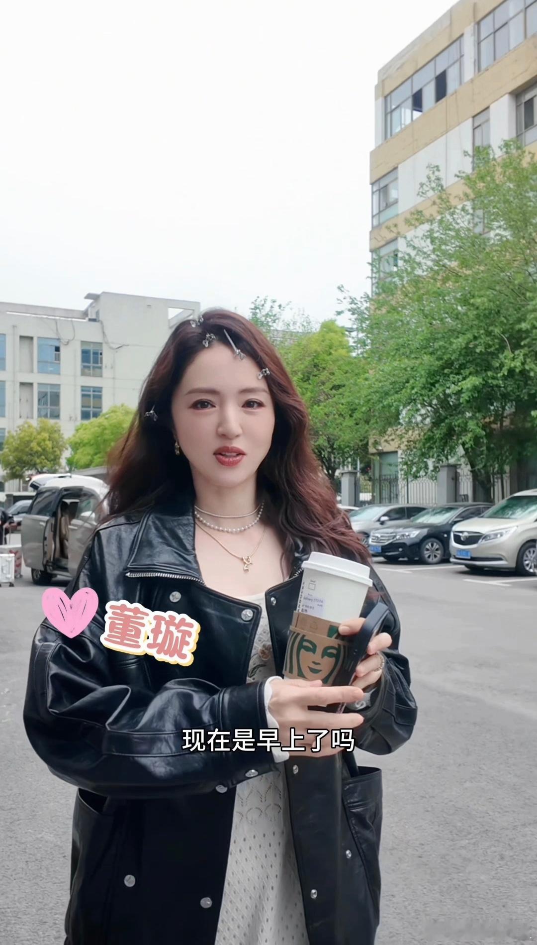 董璇婚后再上恋综董璇婚后参加恋综董璇婚后又上恋综啦，换她观察别人恋爱，张维伊该