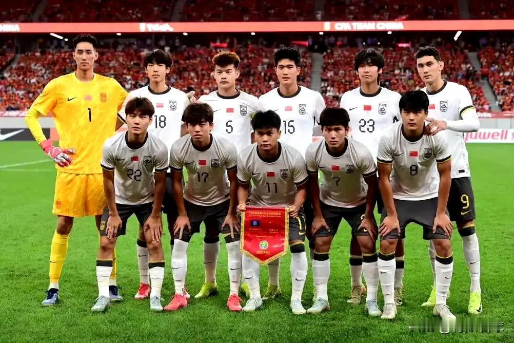 U23亚预赛，国足出线形势分析1，国足战胜澳大利亚，9分，小组第一名出线2，