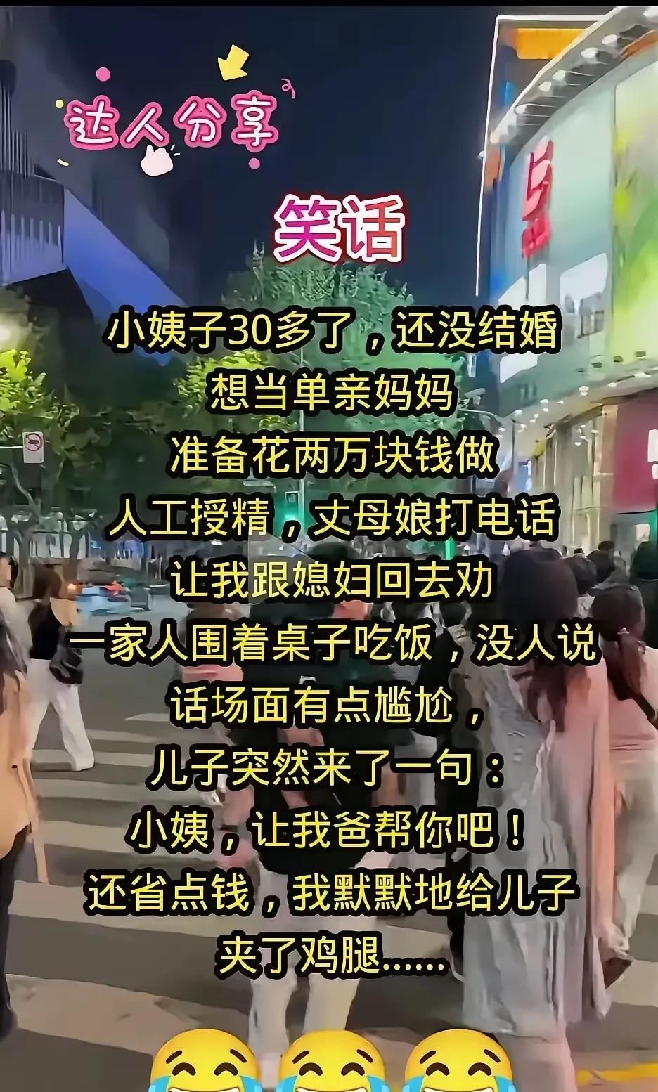 这孩子，懂事