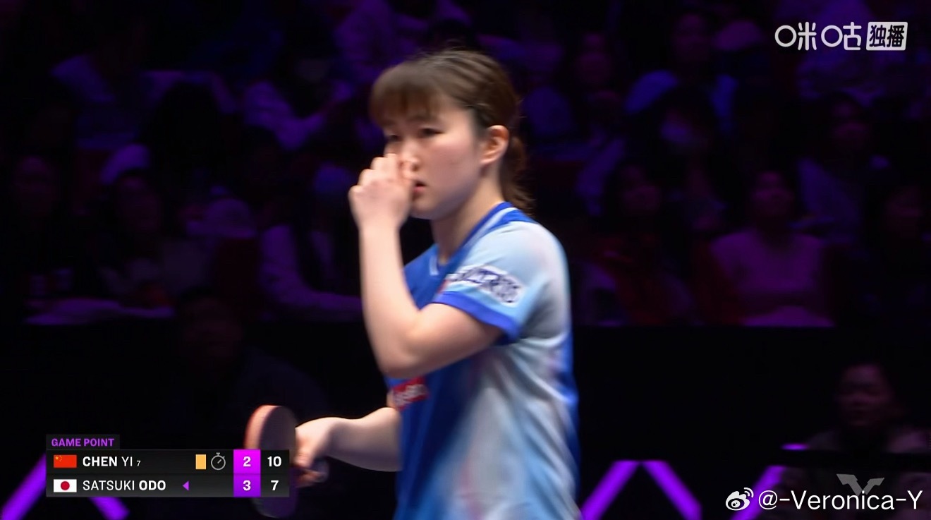 陈熠3-3大藤沙月身体是竞技体育的一部分我们要接受这个事实（所以这也是我为什么特