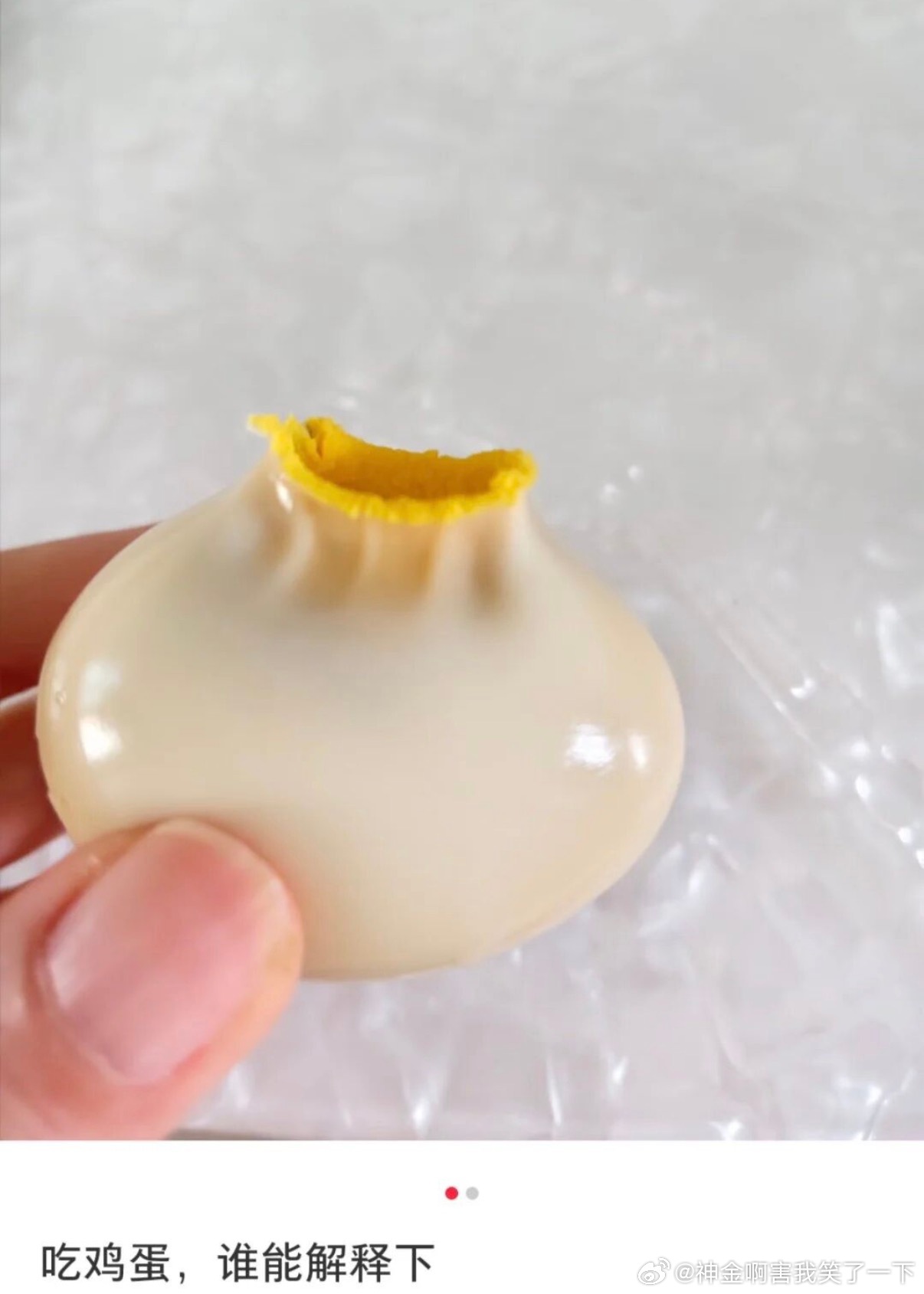 6084被鸡蛋亲了一口