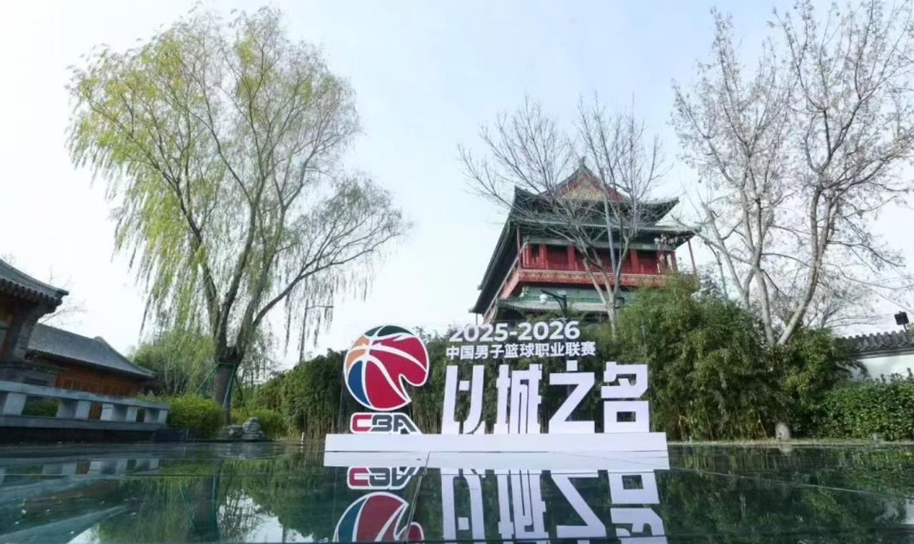 篮协做出重要决定！分为三步走，推进CBA的升降级制度自从2005年之后，CBA
