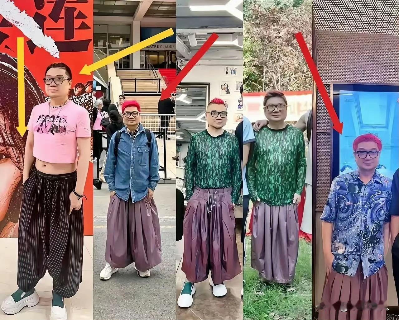 程青松这穿搭也太离谱了吧！真是看懵了！特别头发不知道是戴的假发！还是特意染了呢？