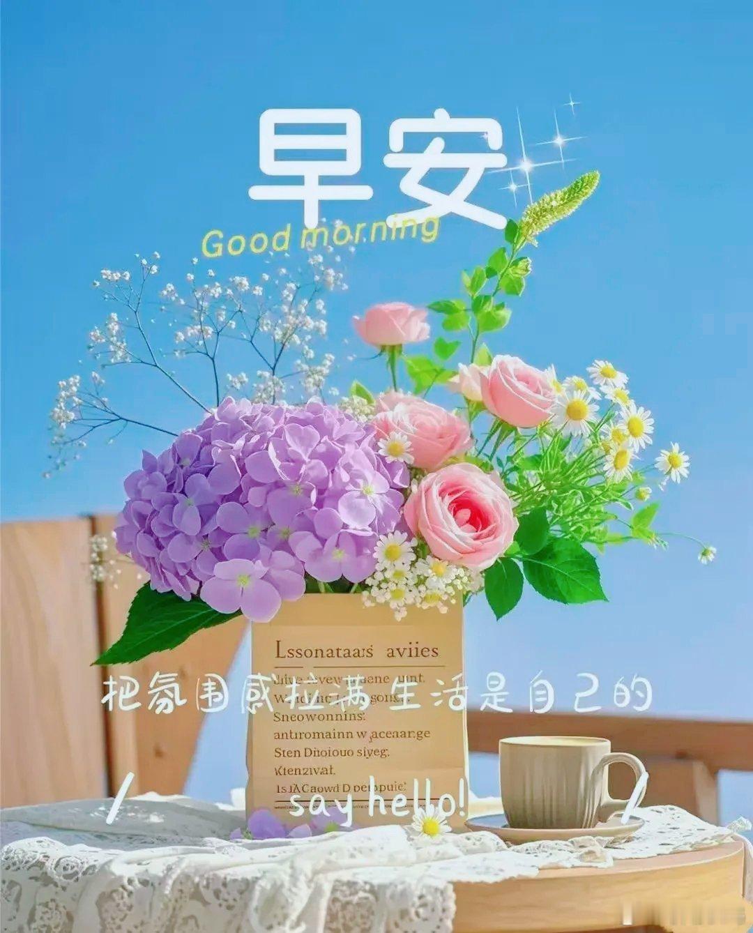 努力挣钱的意义就是，关键时刻让你有抵御风险的能力，让你有追求梦想的自由，让你有遮