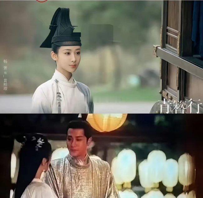 杨紫仅剩的古偶底牌《青簪行》，如今还在斡旋冲刺过审，网传年底才可以上线。《长相思