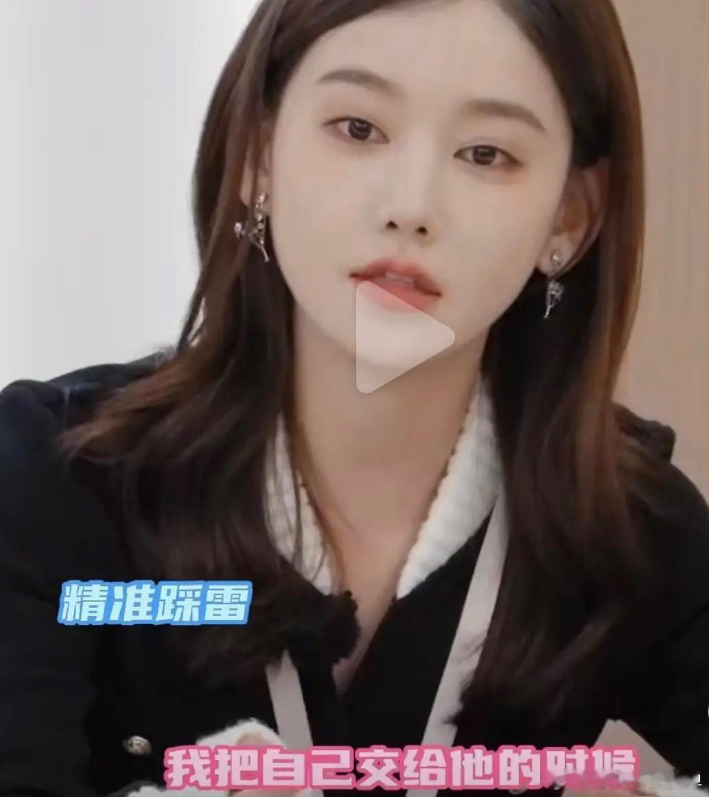 李沐宸谈恋爱没一个接受她拍吻戏这俩人直接回家结婚得了，还参加什么演技综艺啊李沐宸